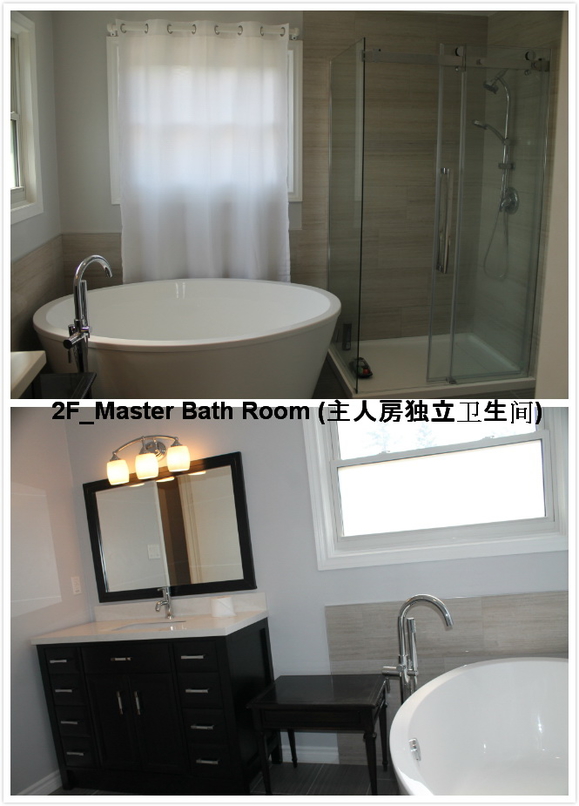 2F_Master Bathroom.jpg