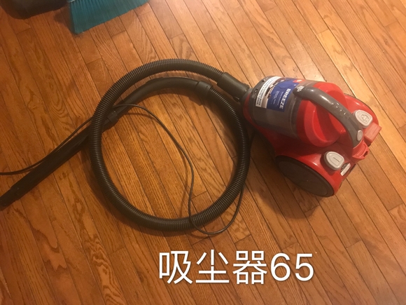 吸尘器65