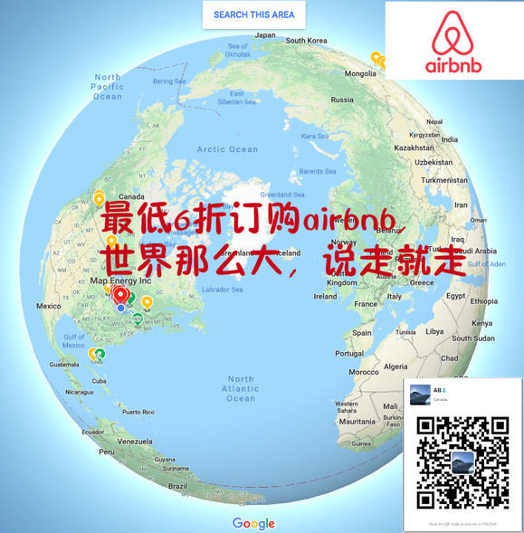 订购airbnb.jpg