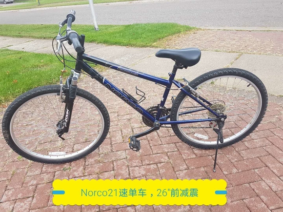 自行车-Norco蓝黑色.jpg