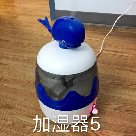 加湿器5.jpg